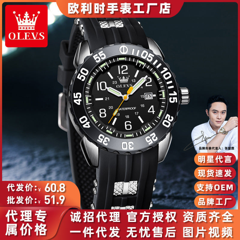 Oris Olevs Men’s Luminous Silicone Quartz Watch