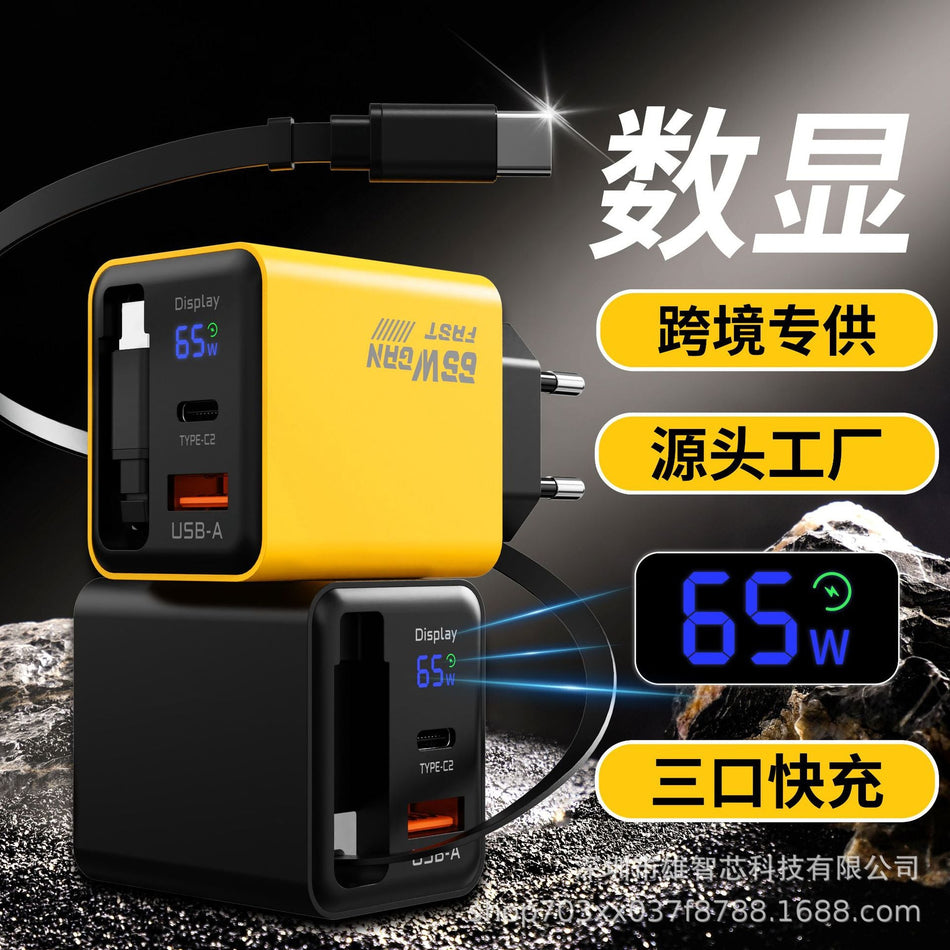 65W Digital Display Gallium Nitride Charger Apple Mobile