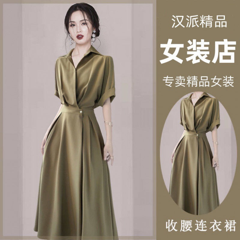 INSTOCK-Elegant Satin Shirt Dress – French Slim-Fit Summer Look