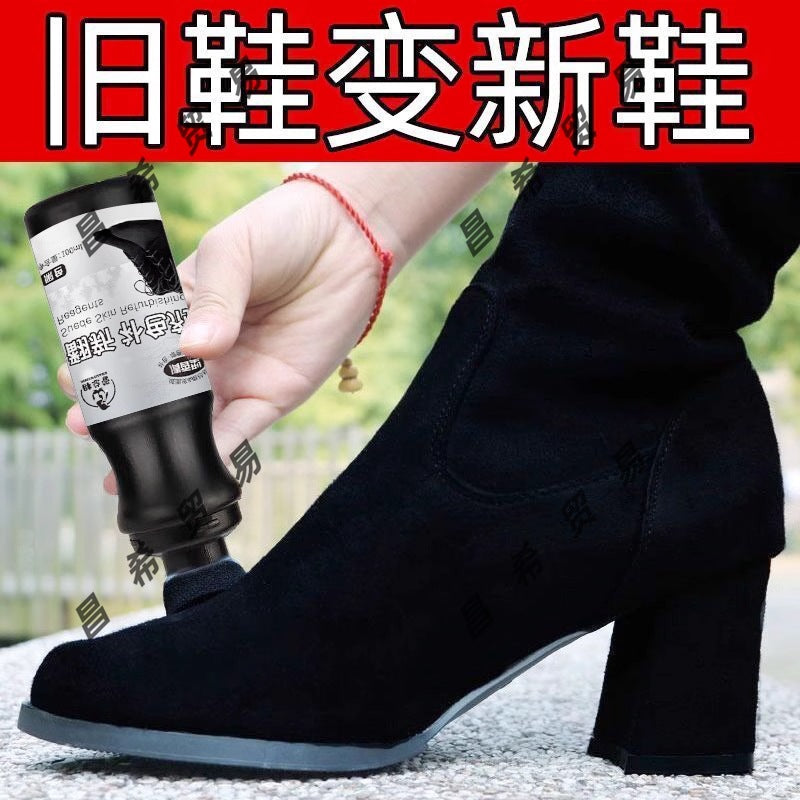 Nubuck Suede Leather Shoe Color Replenisher Care Polish