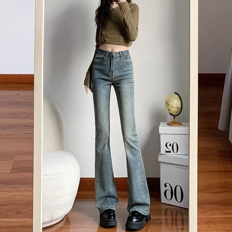 Women's High-Waist Vintage Bootcut Denim Jeans