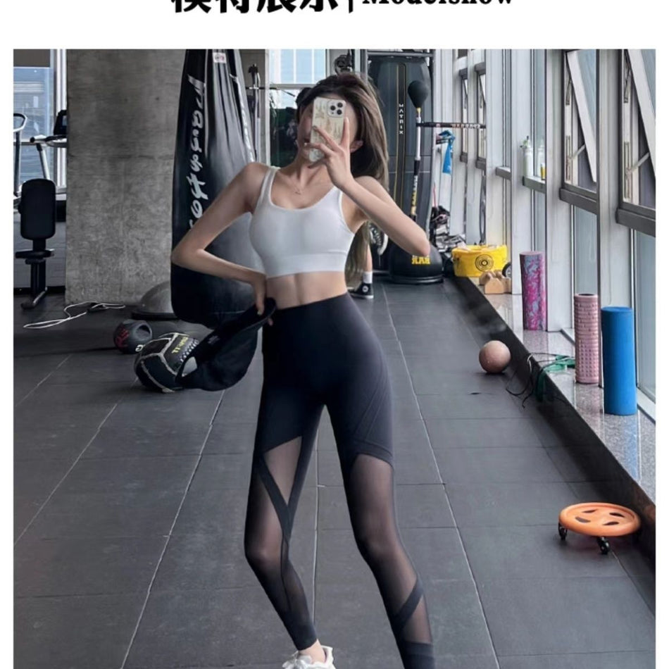 STOCK-Hip-Lifting Tight Fitness & Yoga Pants