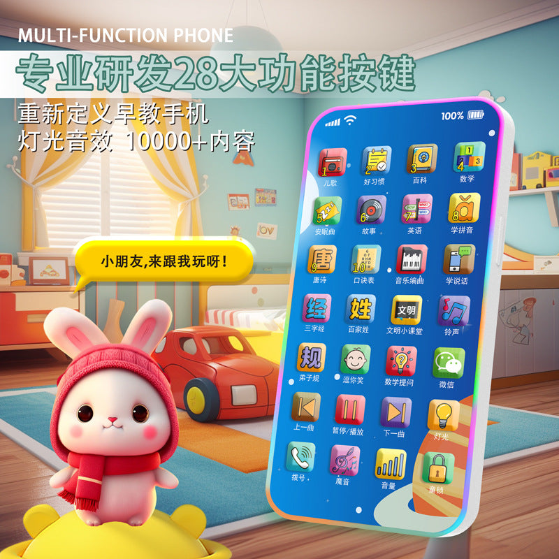 Baby Simulation Educational Phone Toy Chewable 1–3 Years