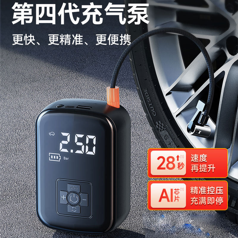 Portable Electric Car Air Pump – Lithium Battery Tire Inflator