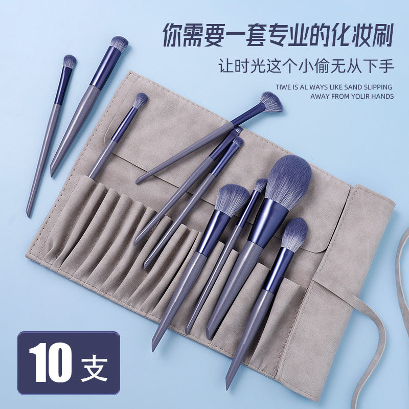 Cangzhou Landis Purple Rabbit 10-Piece Makeup Brush Set –