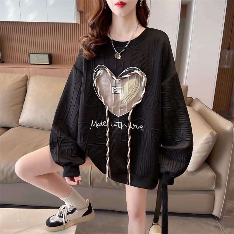 Korean-Style Loose Waffle Sweatshirt
