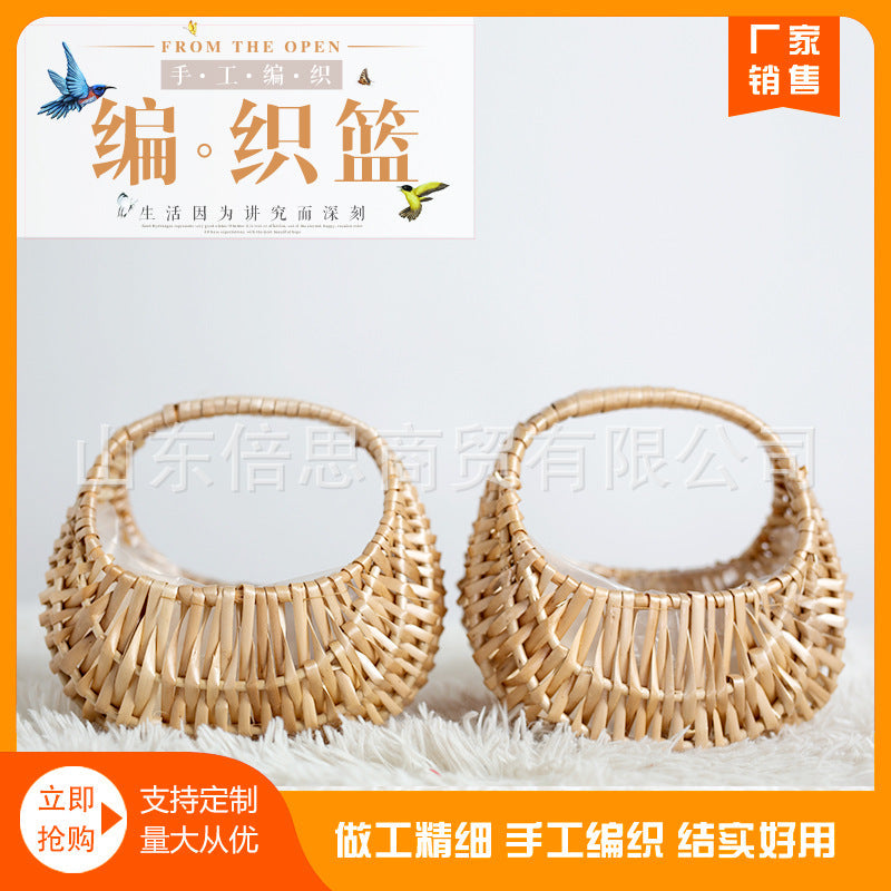 STOCK-Woven Flower & Candy Basket | Plant Pot & Gift Basket