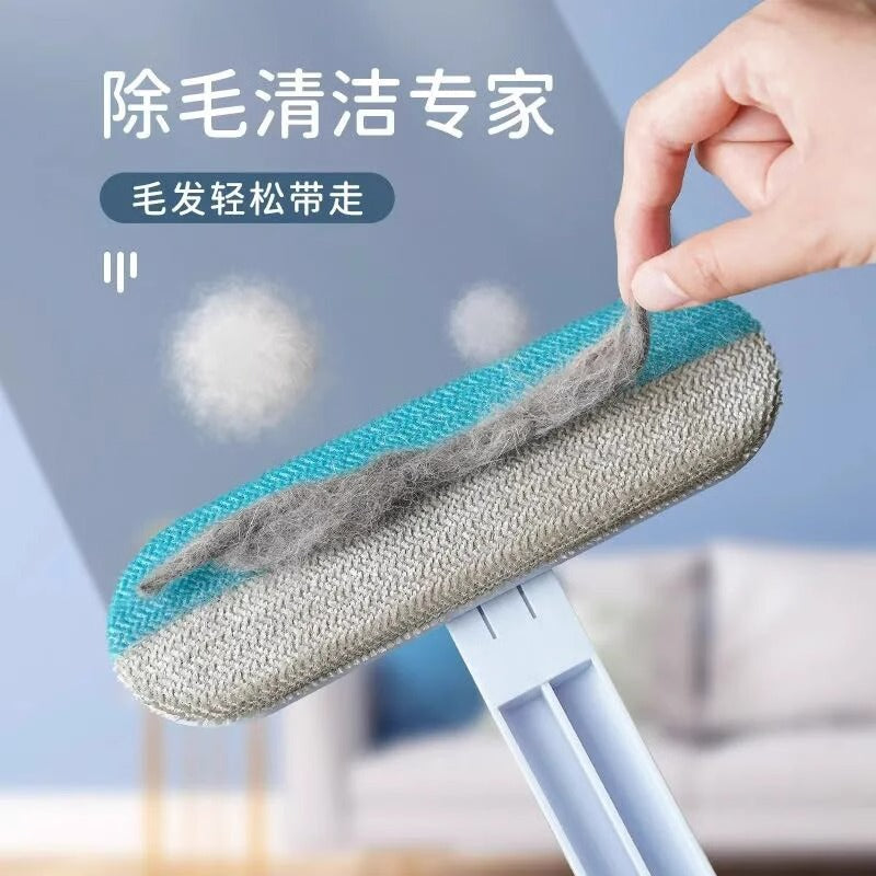 Pet Hair Remover Brush for Carpet, Bed & Sofa
