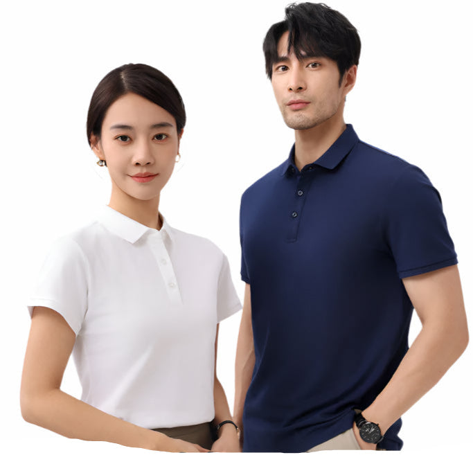 Ice Silk Polo T-Shirt – Custom Workwear for Nepal 🇳🇵