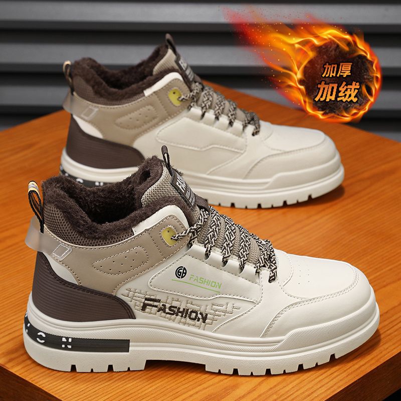 Men’s Velvet Thick-Soled Winter Work Boots