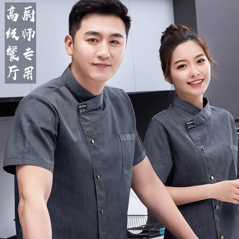 Autumn Chef Jacket – Men’s Long Sleeve Custom Logo