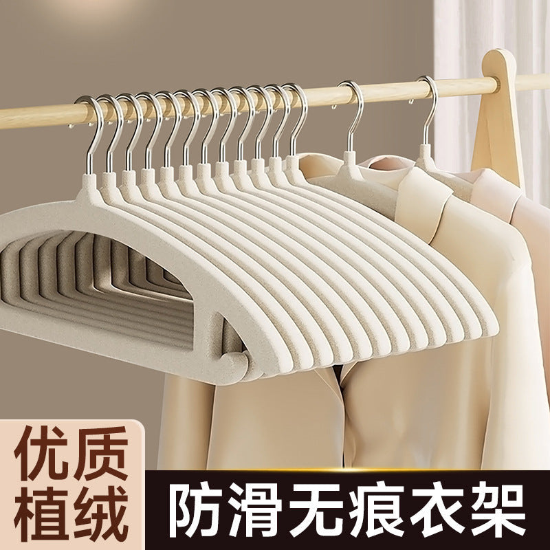 New Semi-Circular Traceless Non-Slip Household Clothes Hanger