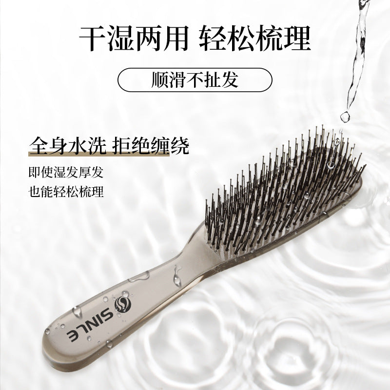 Layered Magic Comb for Wet & Dry Hair