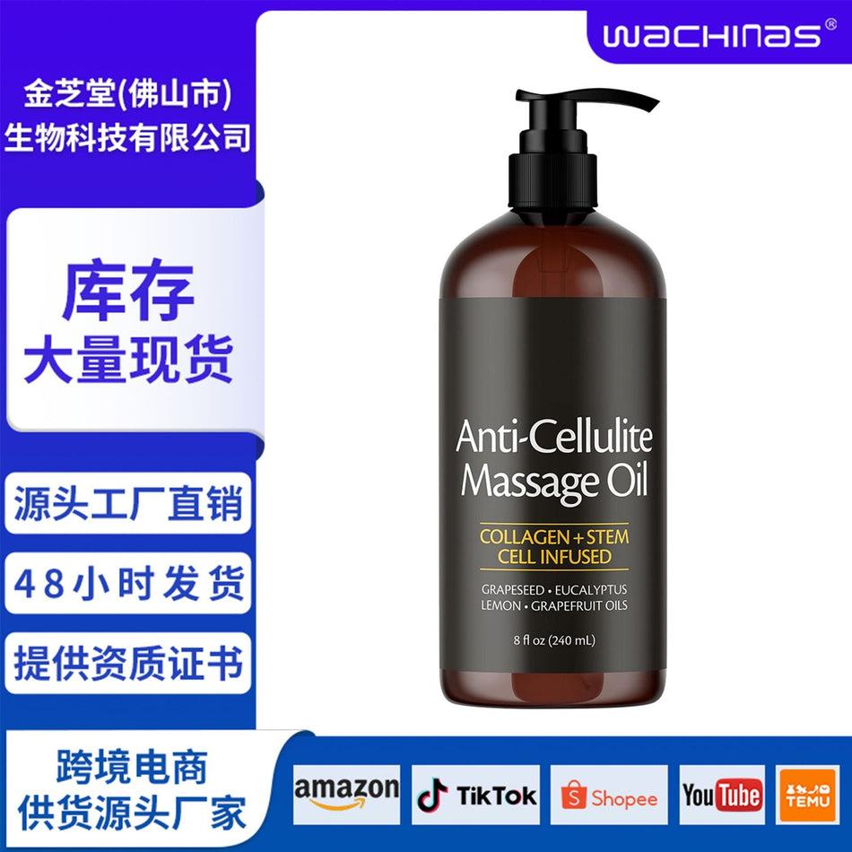 Essential Oil Body Massage Oil – Hydrating & Gentle on Skin