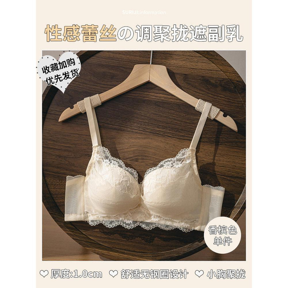 French Lace Push-Up Bra – No Rim, Anti-Sag, Comfy