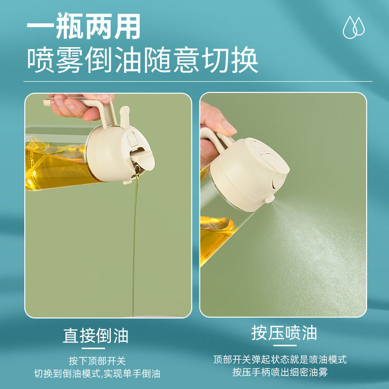 INSTOCK- Large Capacity Leak-Proof Oil Sprayer Bottle
