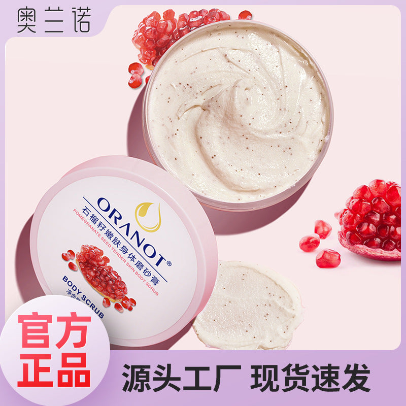 Olanno Pomegranate Seed Scrub Body Lotion Exfoliating Care