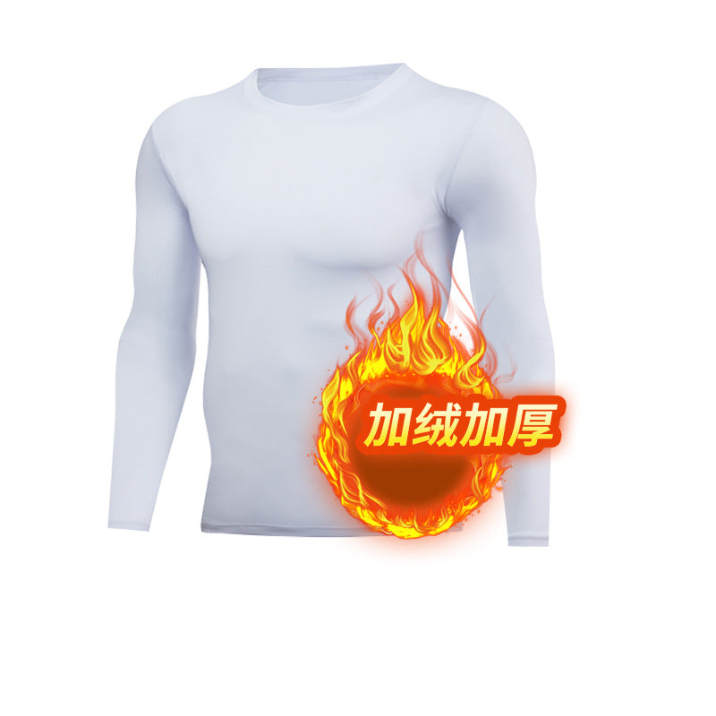 Men’s Sports Leggings High-Elastic Quick-Dry Pants