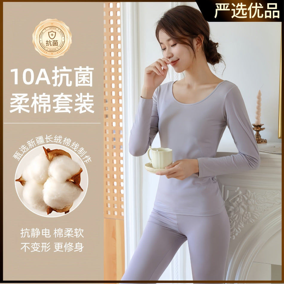 Pure Cotton Thermal Base Layer Set for Women