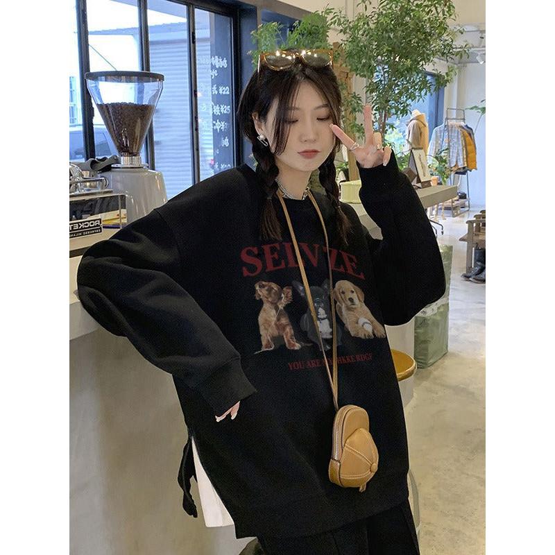 Puppy Letter Fleece Sweatshirt