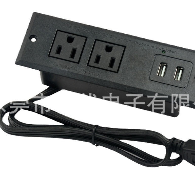 American Standard USB Desktop Socket ETL Certified