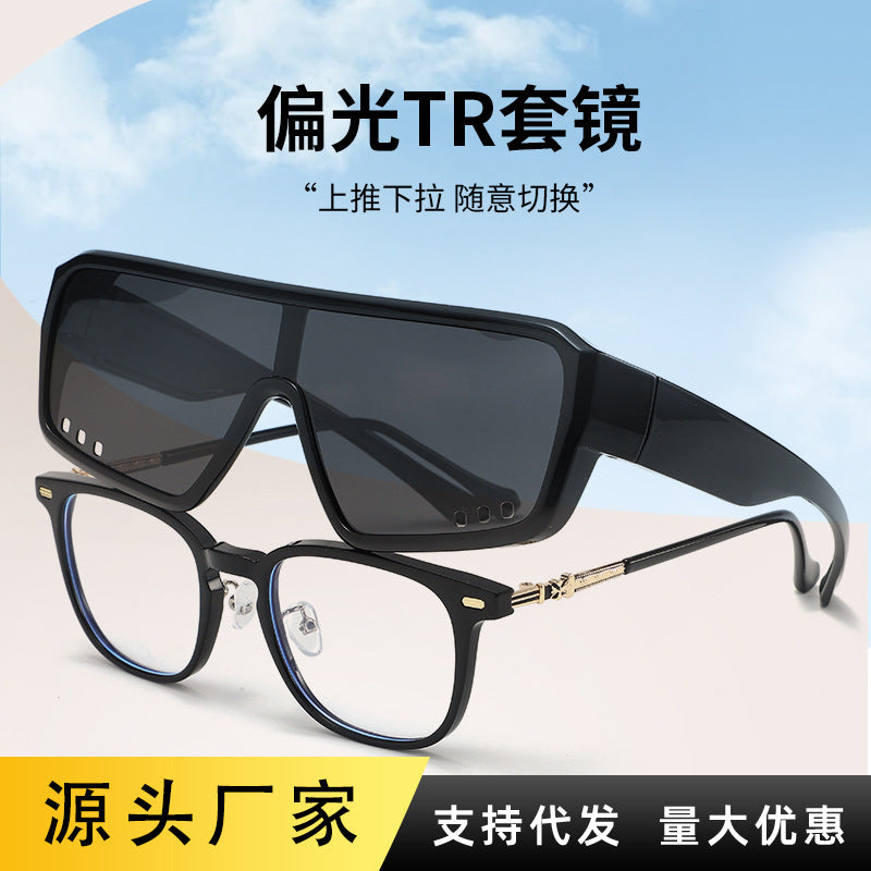 STOCK-Men’s Myopia Polarized Driving Glasses Set