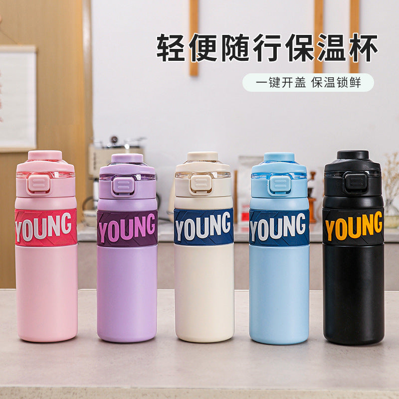 304 Stainless Steel Double-Drink Thermos Sports Car Cup