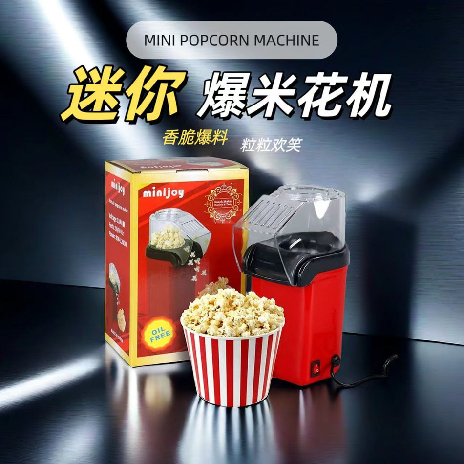 Mini Hot Air Popcorn Machine for Kids & Home Use