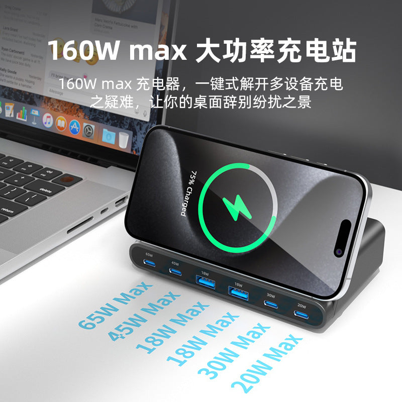 160W Foldable Wireless Fast Charging Stand for Phones