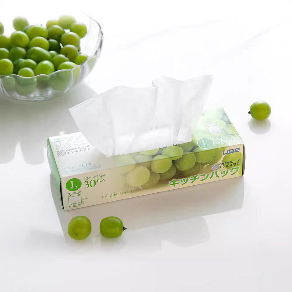 Japan Imported Seiwapro Food Storage Boxed Preservation Bag