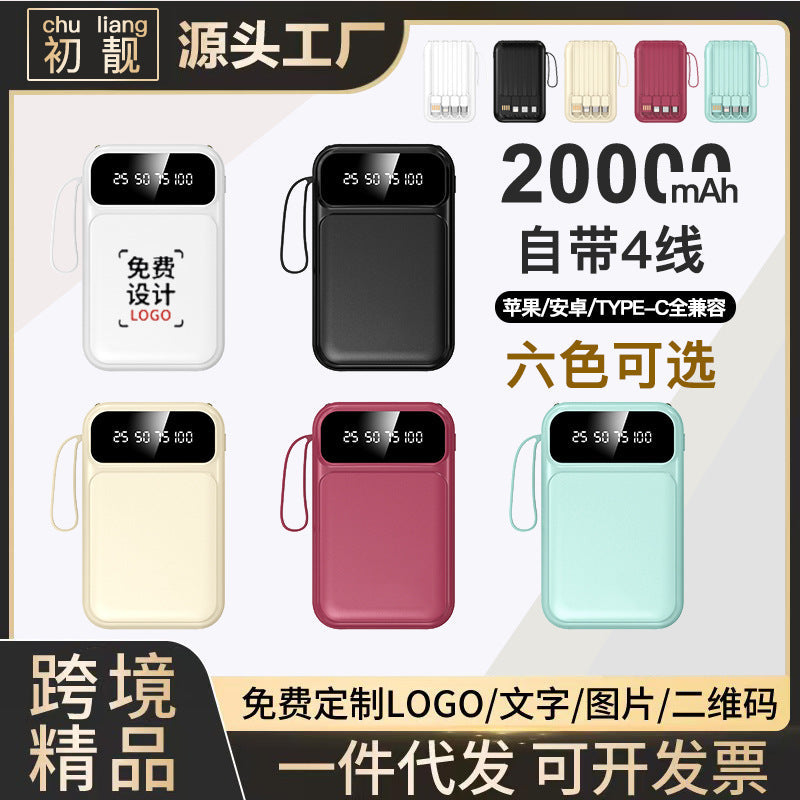 STOCK-Mini Power Bank 20000mAh with Built-In Cable Portable