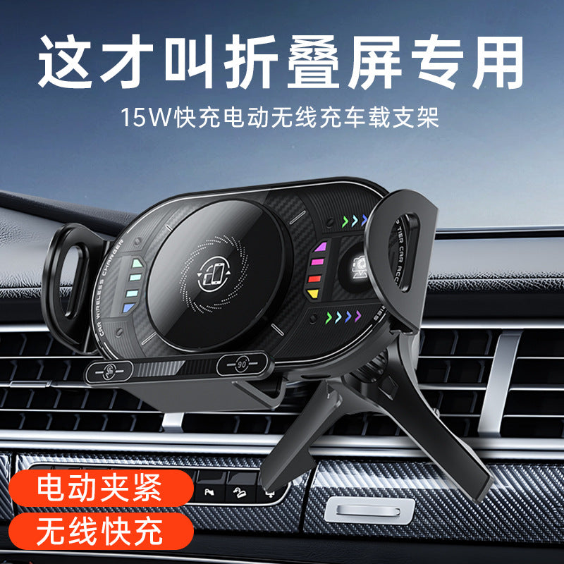 Folding 360° Rotating Car Phone Bracket – Samsung & Huawei