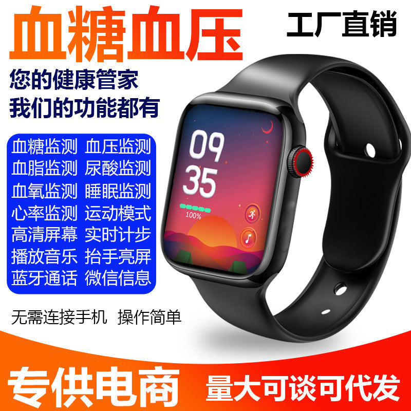 M9 Smart Health Bracelet Blood Sugar & Heart Rate Monitor