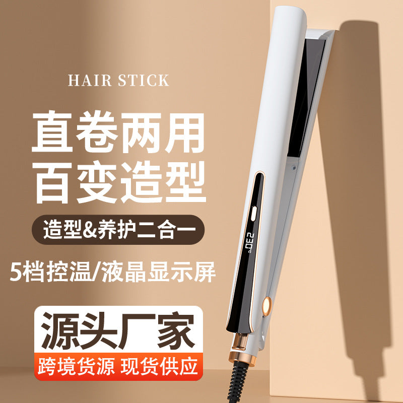 Temperature-Controlled Hair Straightener Curler