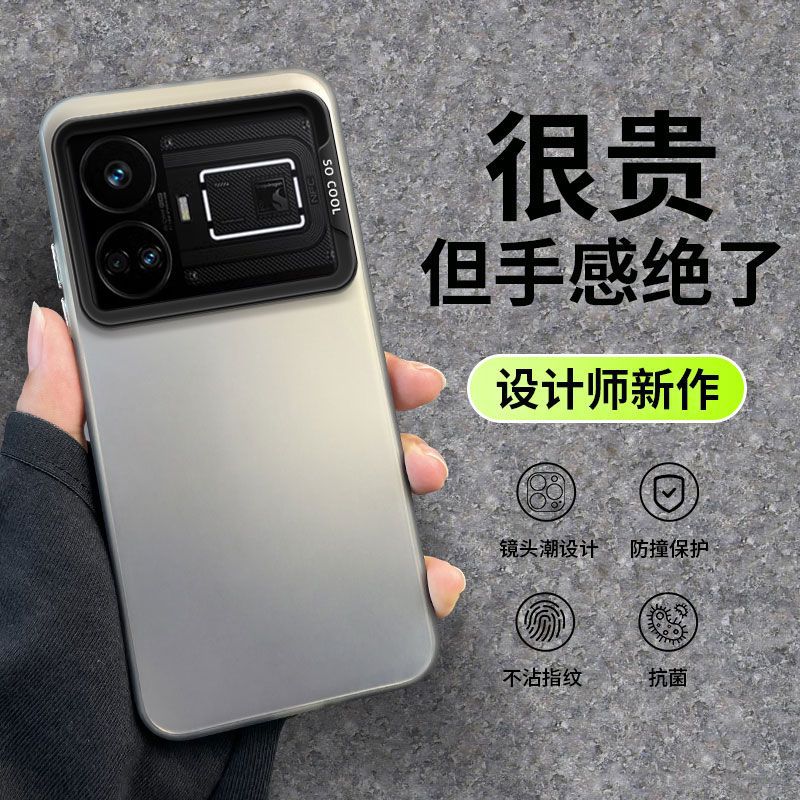 GT Neo5 Matte Hard Case – Anti-Drop Silver Style