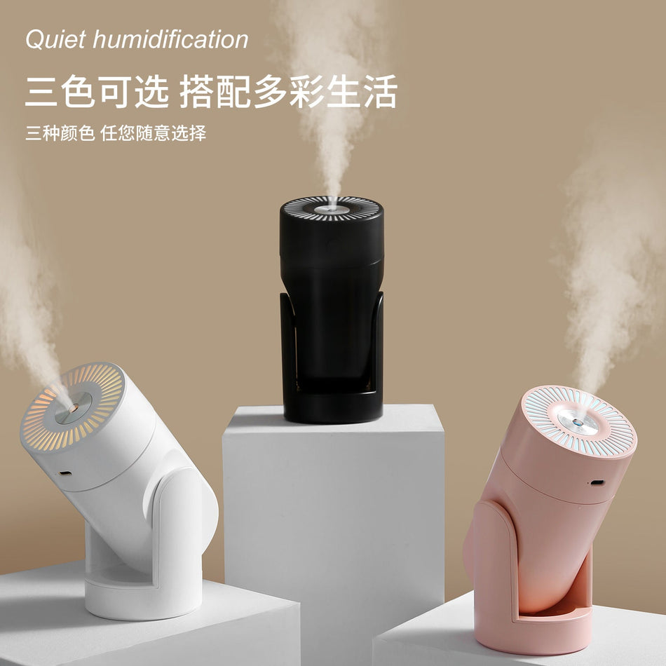 Smart USB Humidifier with Auto Swing & Constant Humidity