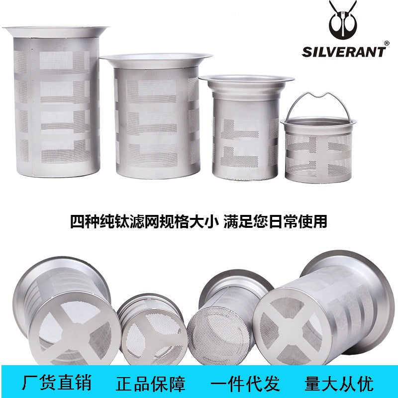 Silver Ant Titanium Ultra-Fine Tea & Coffee Filter Mesh