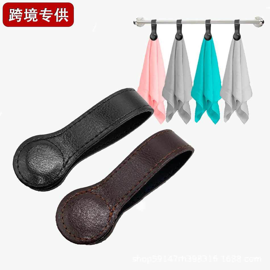 Leather Magnetic Towel Clips Bath Hanging Magnet Set