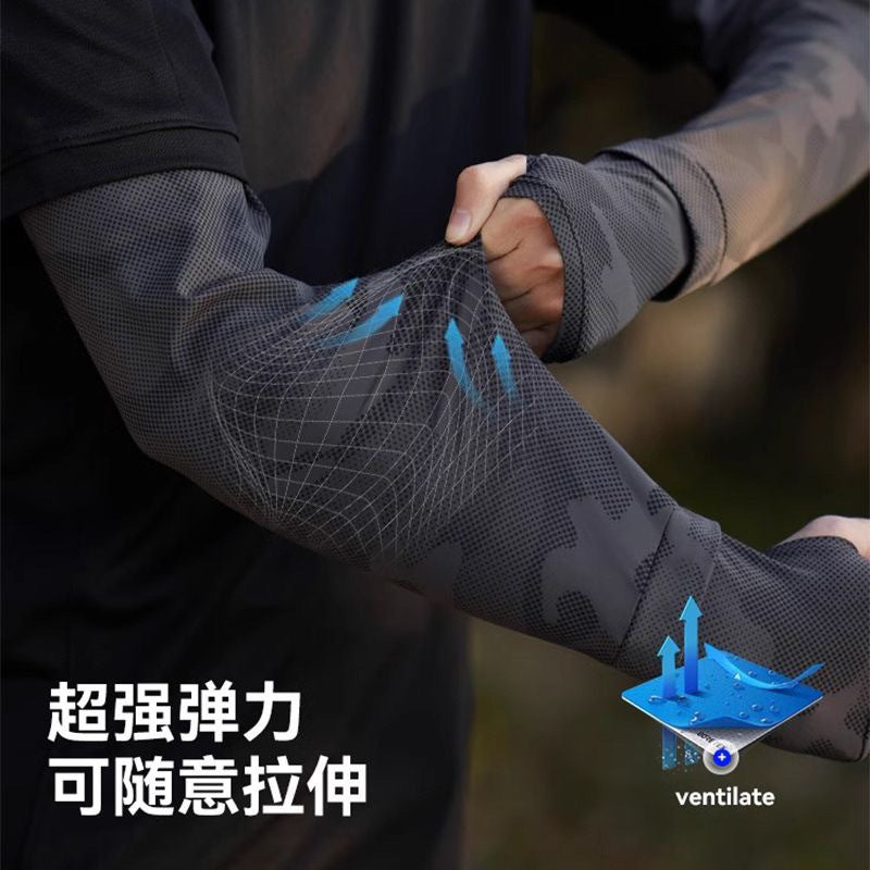 Men’s Camo UV Ice Sleeves | Outdoor & Cycling Wear