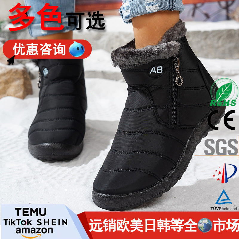 Waterproof Warm Snow Boots for Women – Non-Slip Cotton