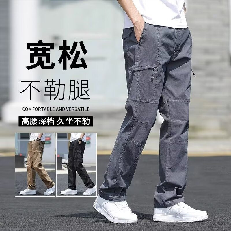 Men’s Casual Worksite Straight Pants 2025