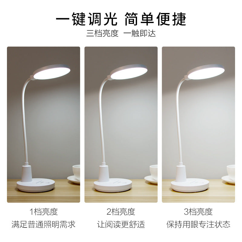 360° Adjustable LED Eye-Protection Table Lamp – Student Desk &