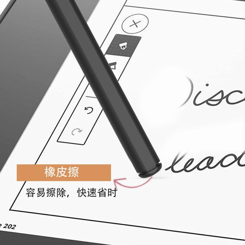 S2 Learning Machine Stylus with Tail Eraser