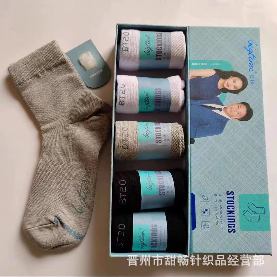 (Pack of 6)-Boxed Mid-Calf Socks – Black, White, Grey