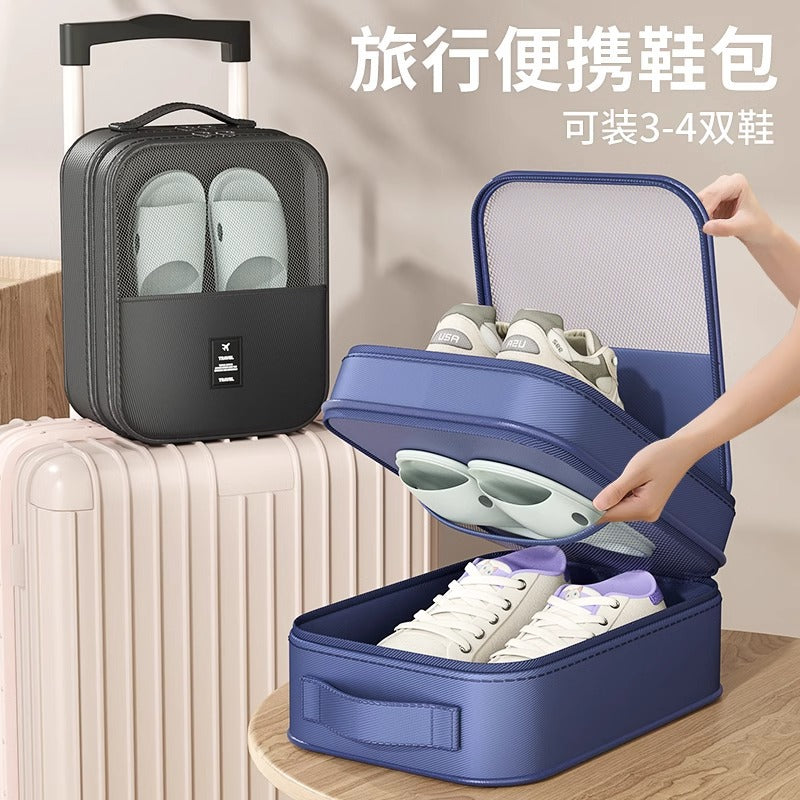 Travel Portable Dustproof Shoes Storage Bag Shoe Cover