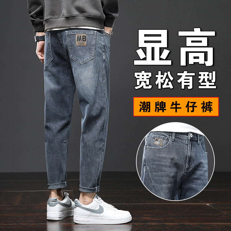 Slim Stretch Men’s Straight-Leg Casual Jeans