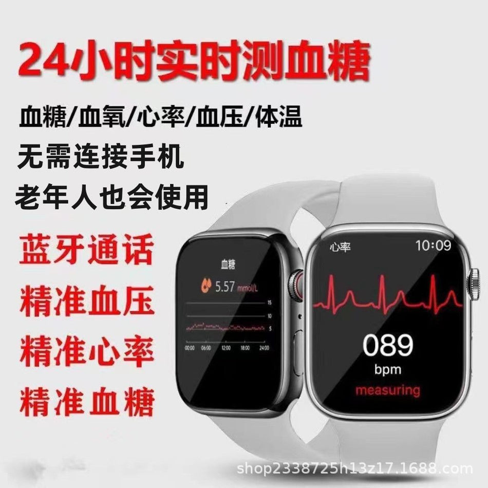 Non-Invasive Blood Glucose Smart Watch with Calls