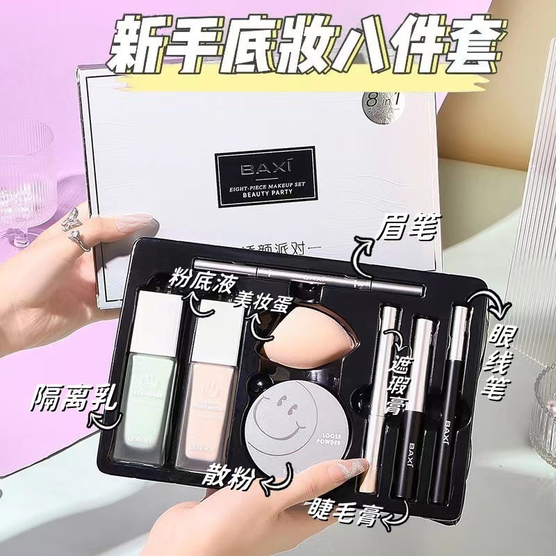 Baxi Complete Makeup Set with Foundation & Beauty Egg