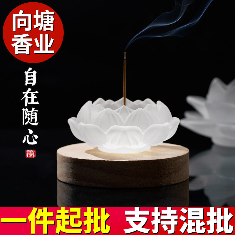 Thread Lotus Incense Burner Agarwood Glazed Indoor Seat