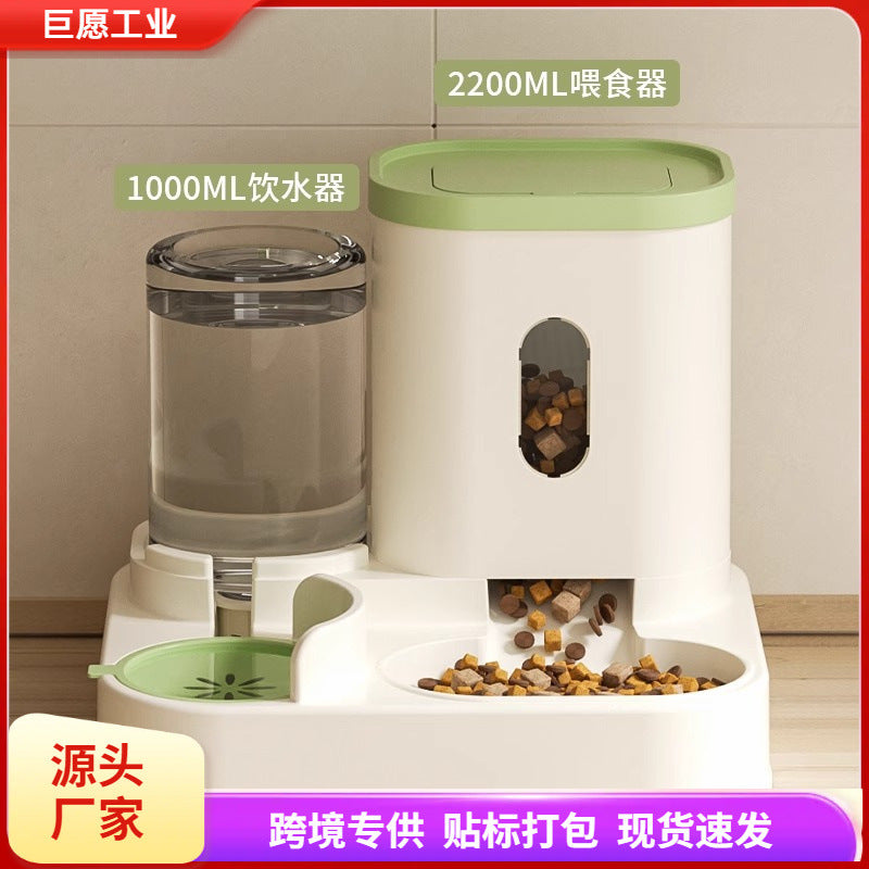 Double Pet Bowl – Cat & Dog Food and Water Feeder